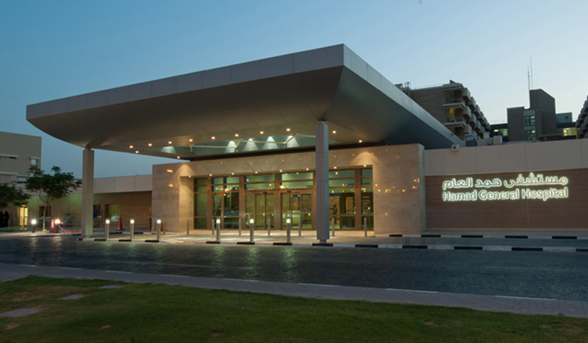 Ramadan Timings for hospitals and clinics announced by HMC